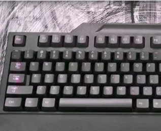 Láser UV para marcado de teclado
